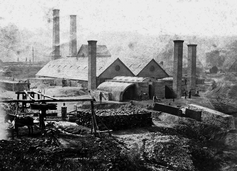 The Maws factory history