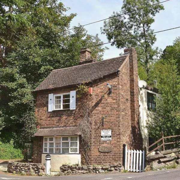 Further up the approach road stands the “Old Toll House”, once a turnpike catchgate, photographed as it looks today. Look for the small spy holes built into its walls, positioned so the keeper could watch the road without stepping outside. It now operates as a holiday let, its watching days long over.